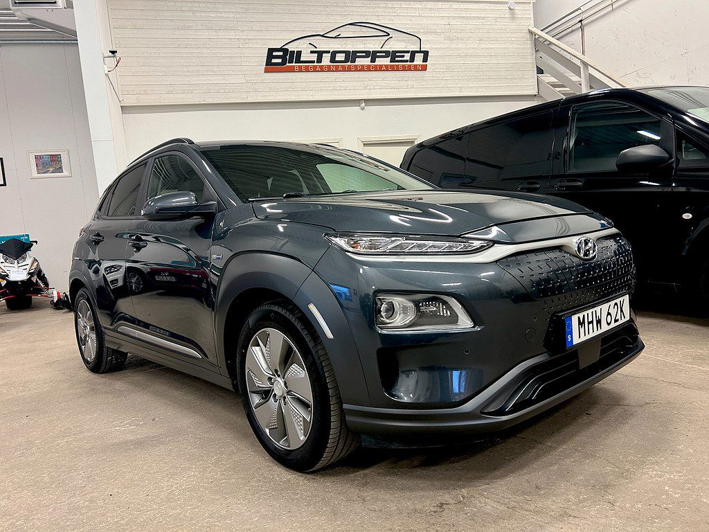 Hyundai Kona 2020