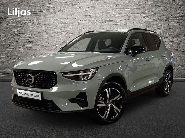 Volvo XC40 2023