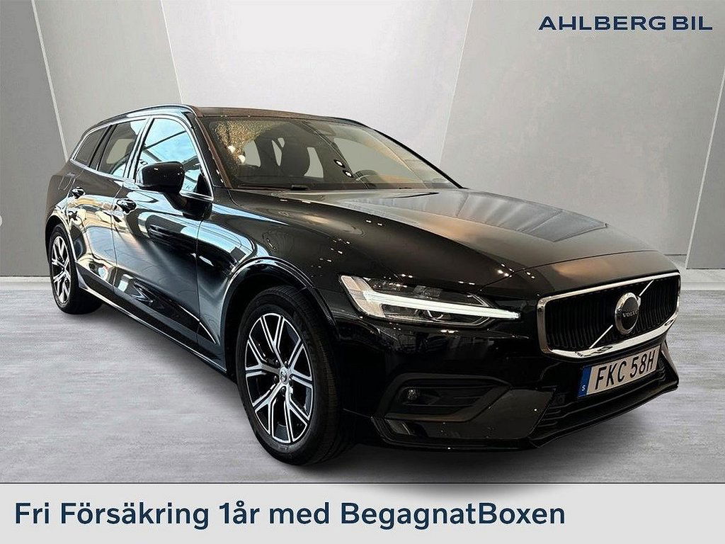 Volvo V60 2022