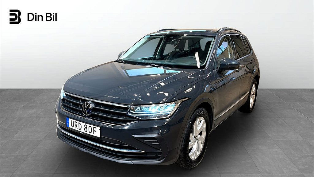 Volkswagen Tiguan 2021