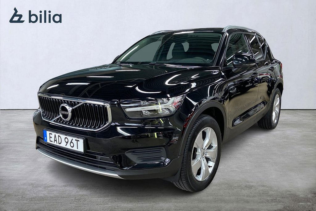 Volvo XC40 2021