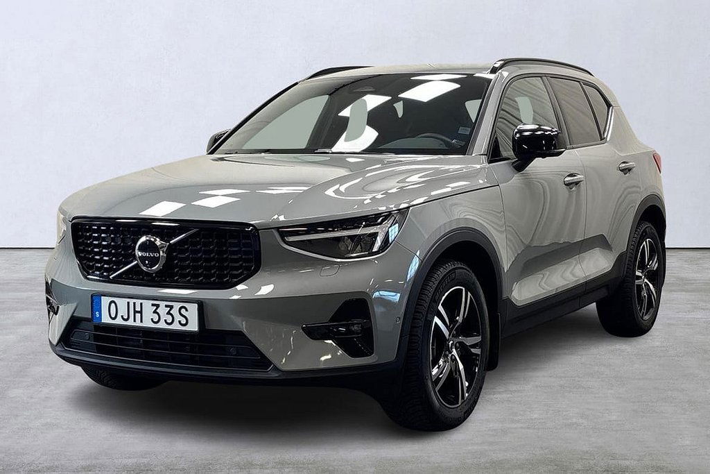 Volvo XC40 2023