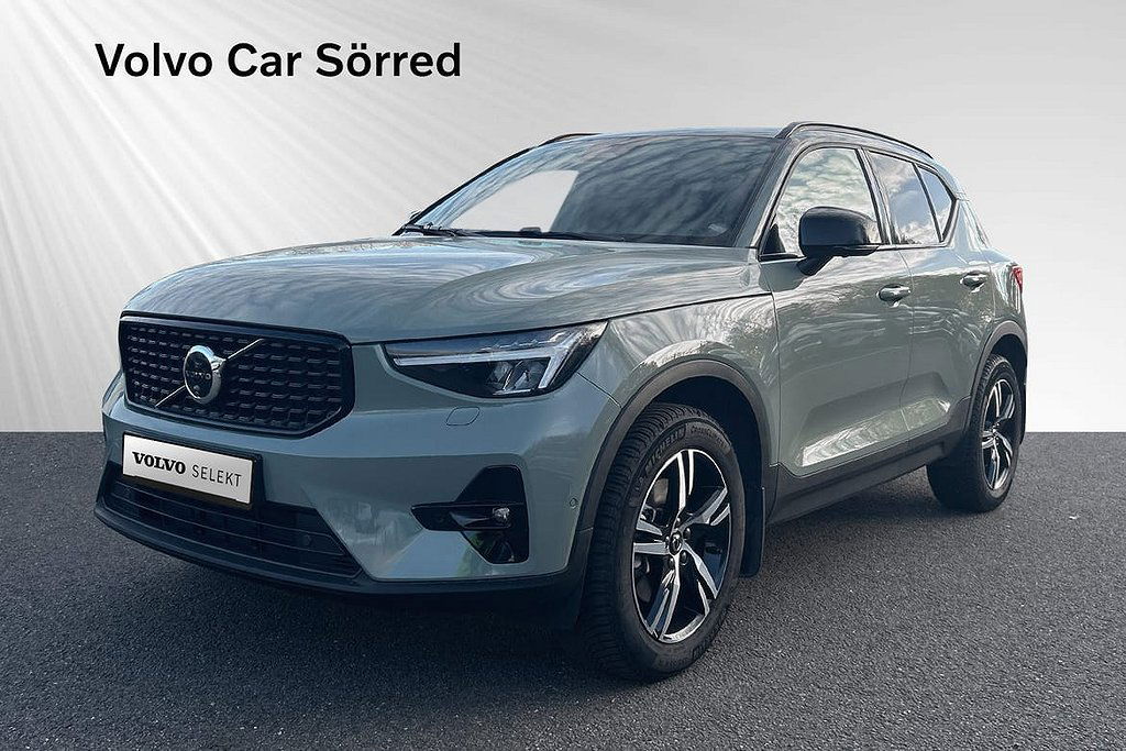 Volvo XC40 2023