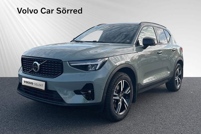 Volvo XC40 2023