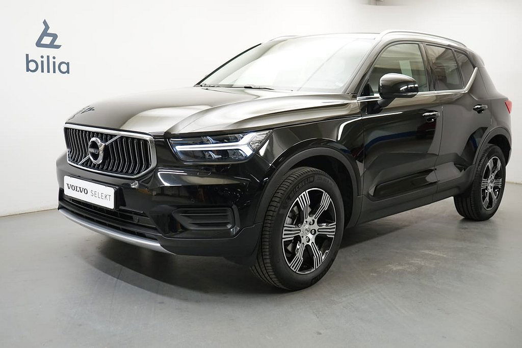 Volvo XC40 2021