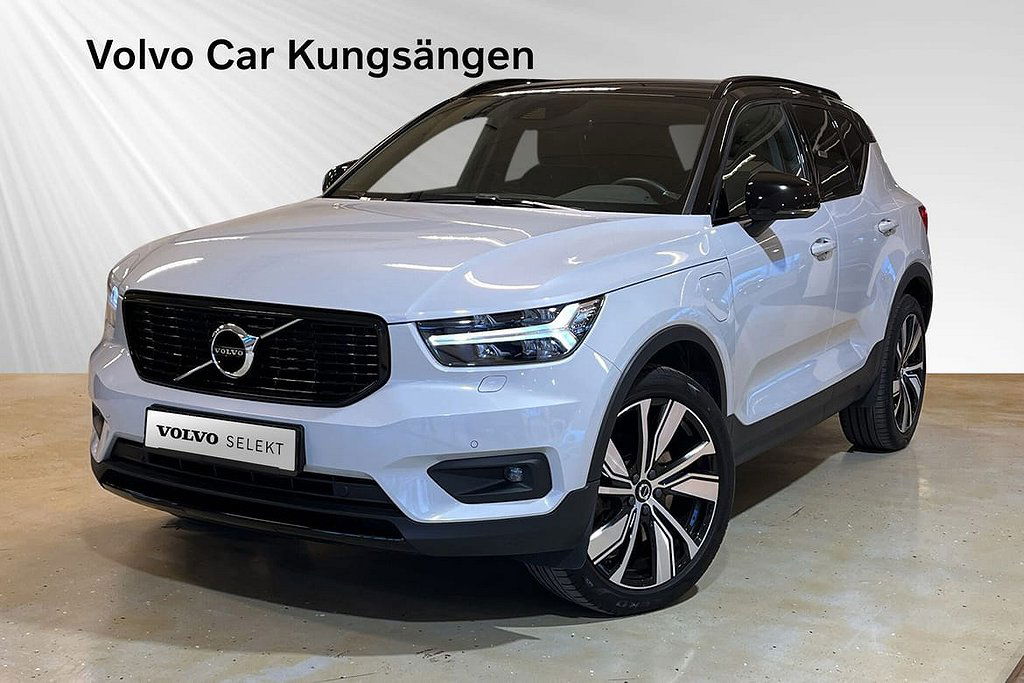 Volvo XC40 2022