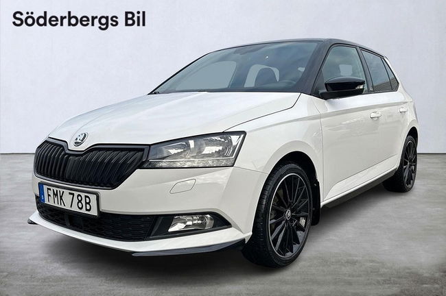 Skoda Fabia 2020