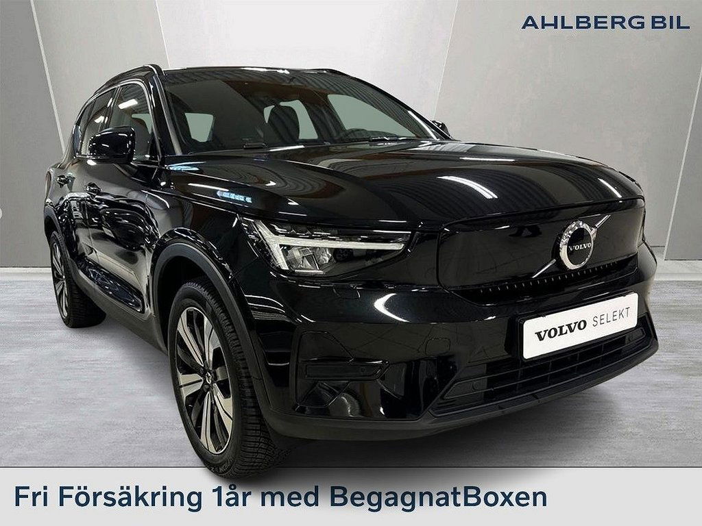 Volvo XC40 2022