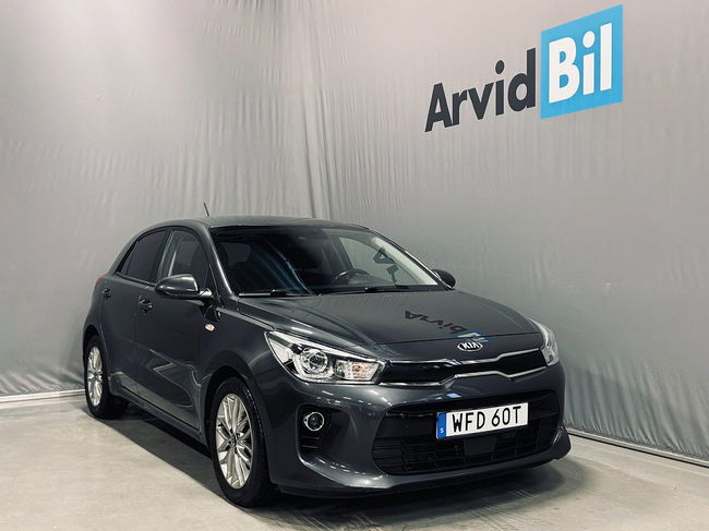 Kia Rio 2019