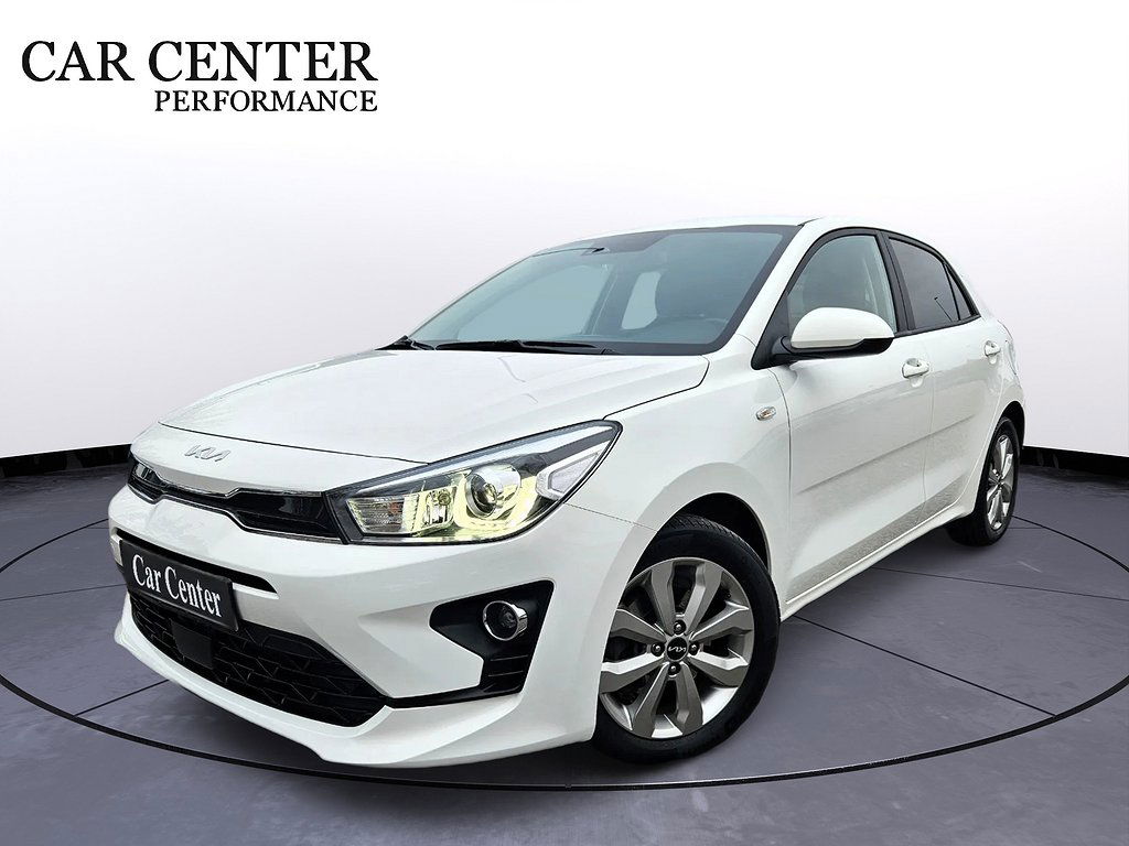 Kia Rio 2022