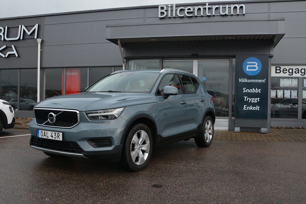 Volvo XC40 2020