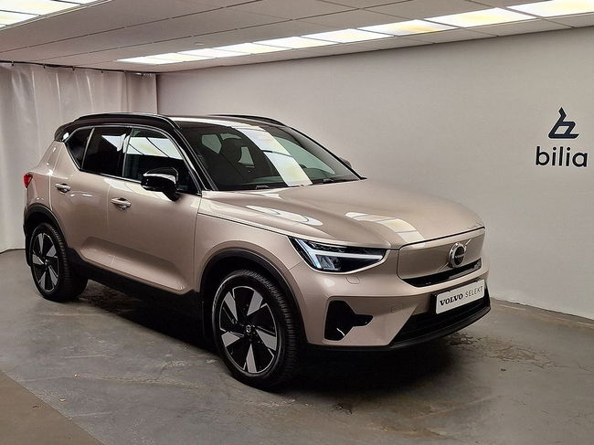 Volvo XC40 2023