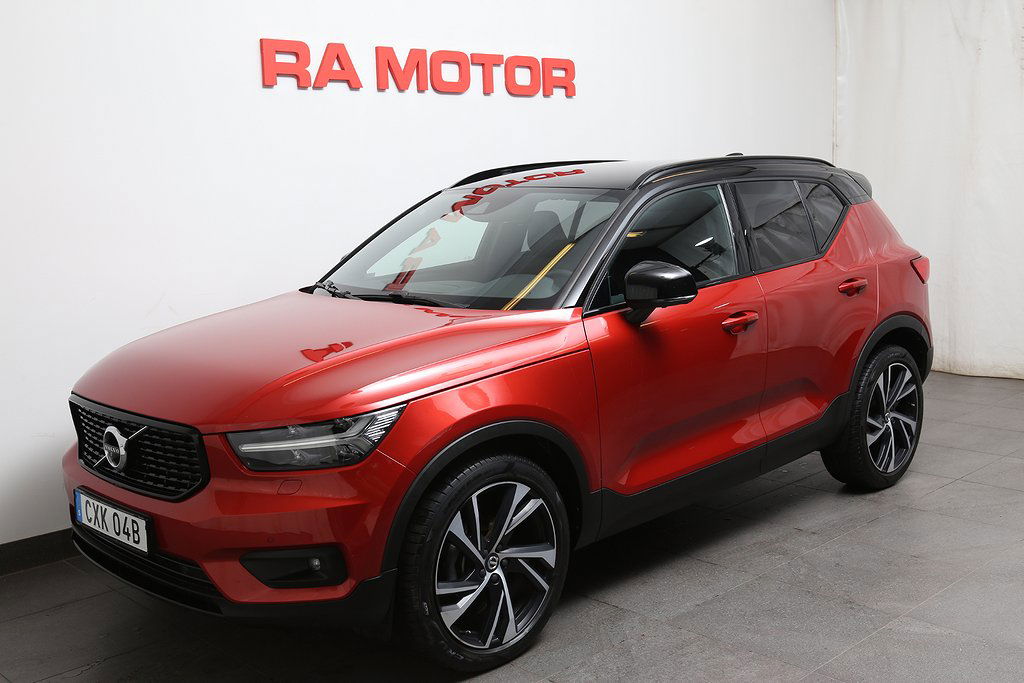 Volvo XC40 2020