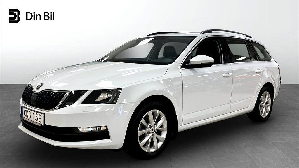 Skoda Octavia 2020