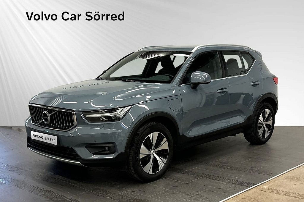 Volvo XC40 2020