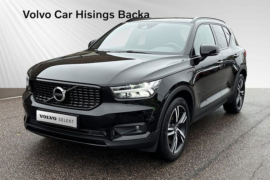 Volvo XC40 2020