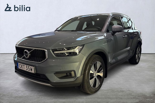 Volvo XC40 2021