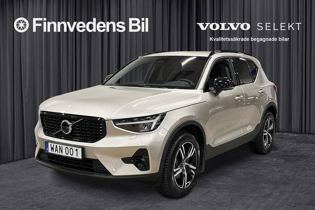 Volvo XC40 2023