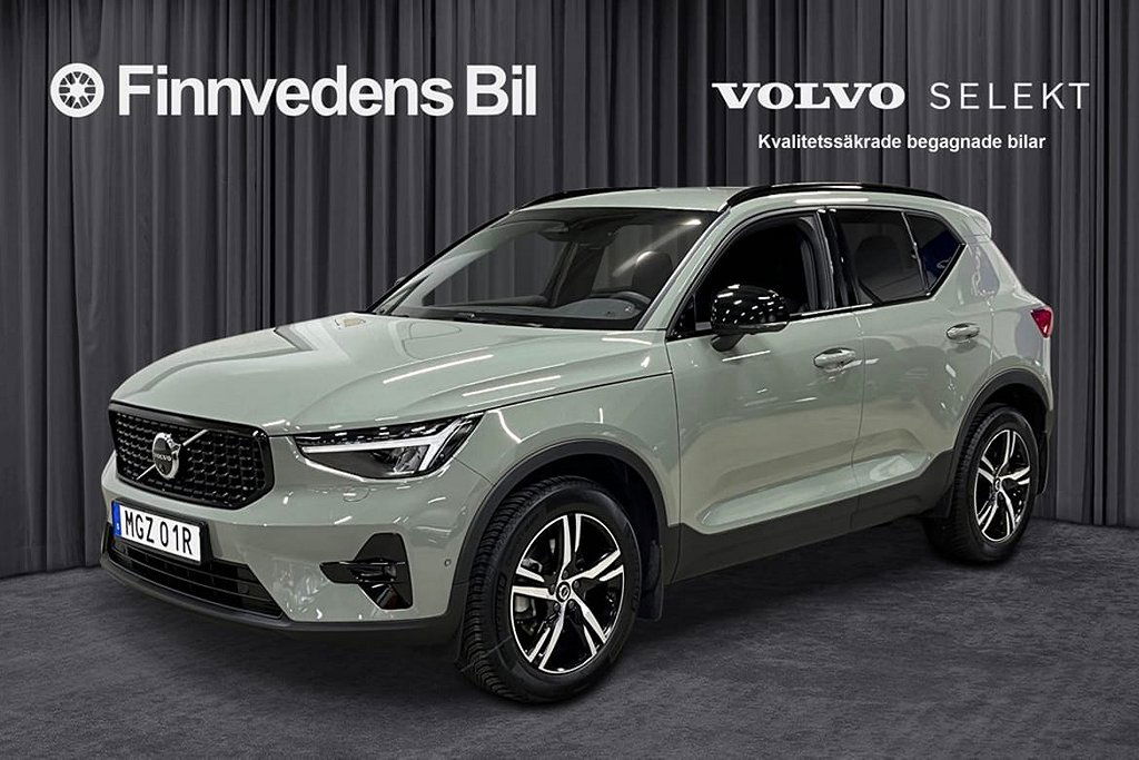 Volvo XC40 2023