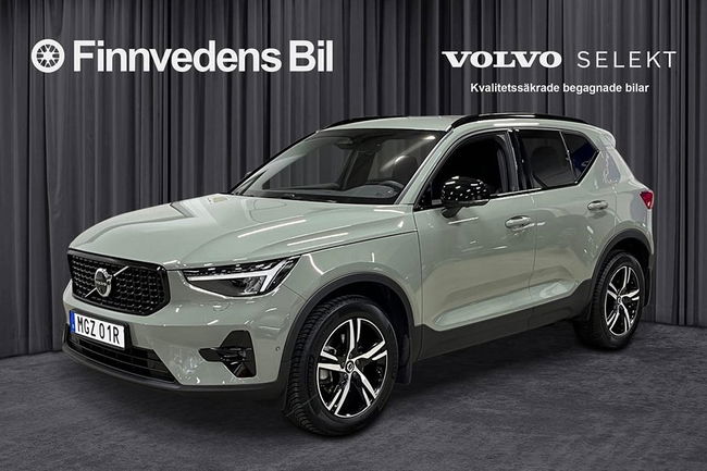 Volvo XC40 2023