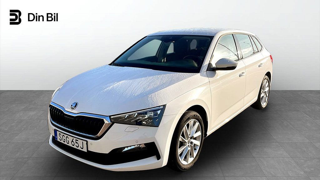 Skoda Scala 2022