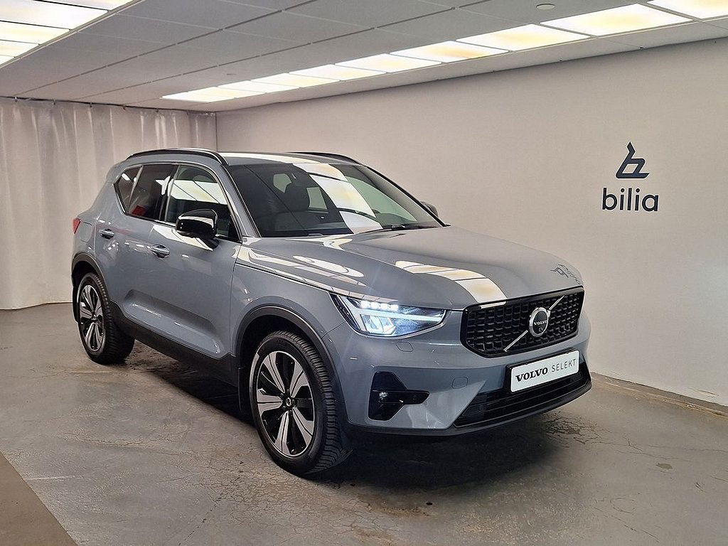 Volvo XC40 2023