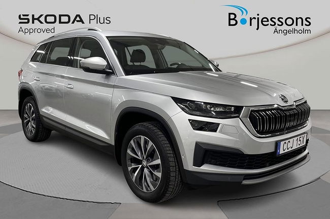 Skoda Kodiaq 2022