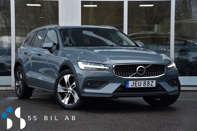 Volvo V60 2021