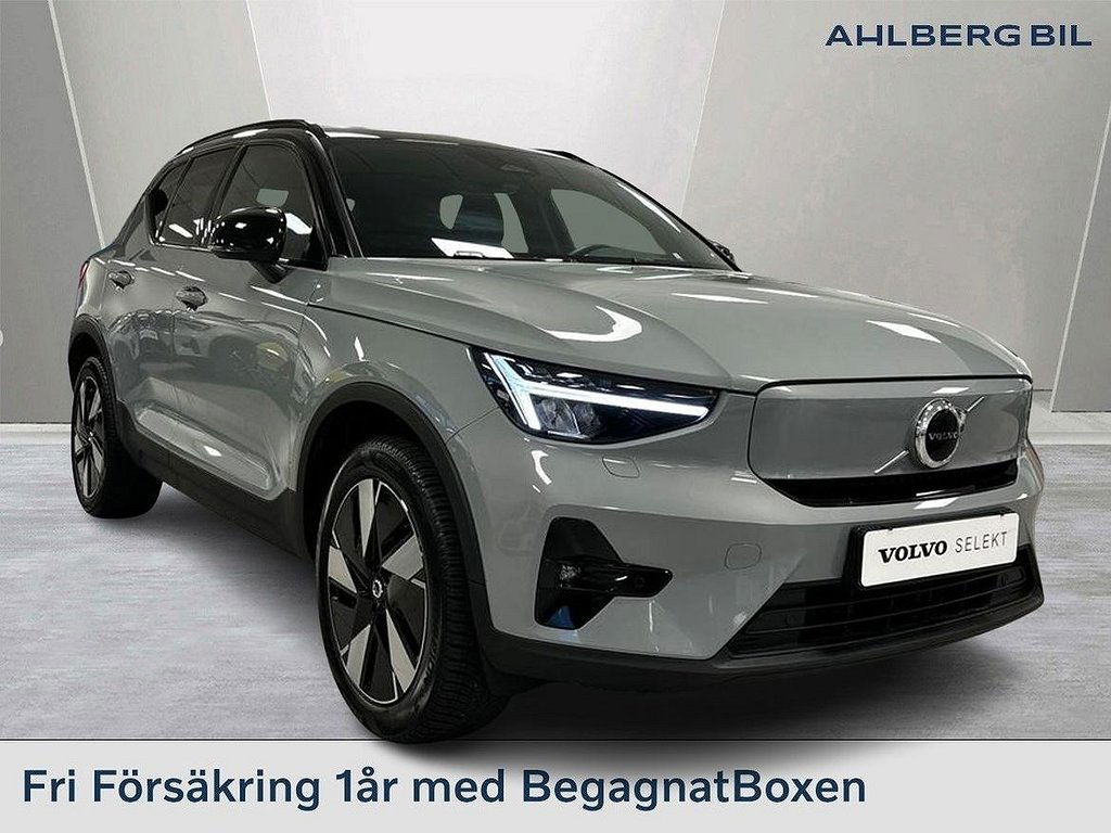 Volvo XC40 2023