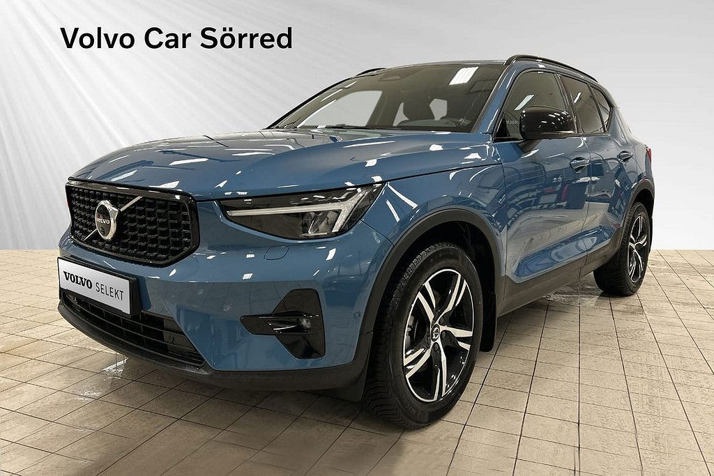 Volvo XC40 2023