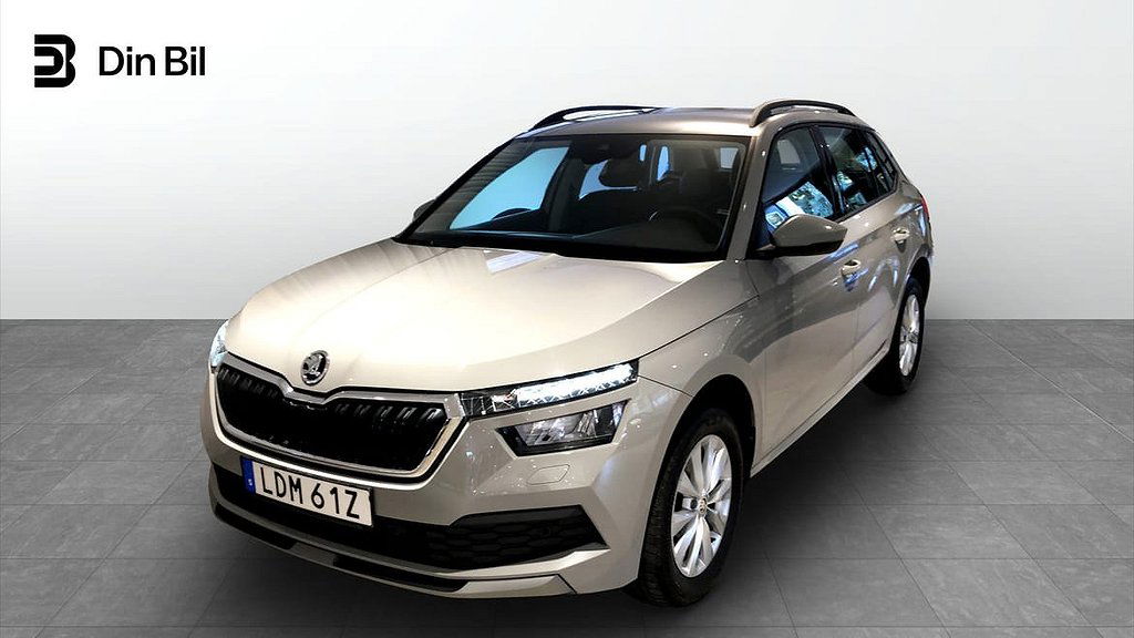 Skoda Kamiq 2020