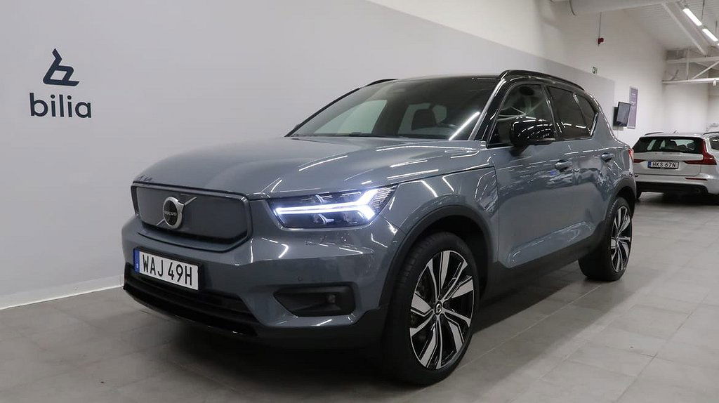 Volvo XC40 2020