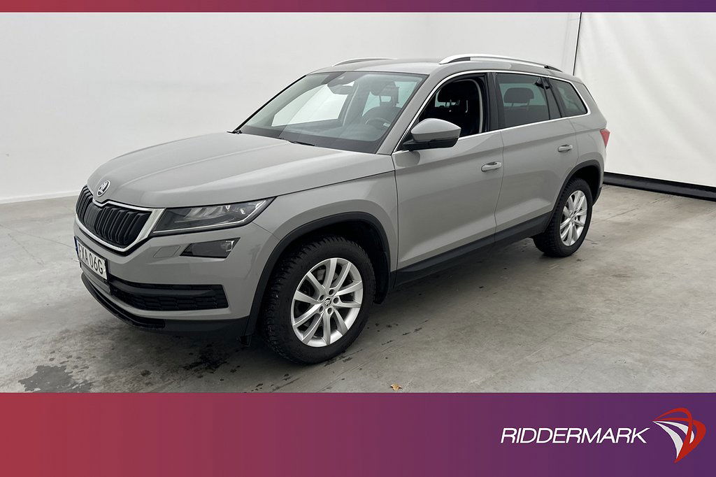 Skoda Kodiaq 2020