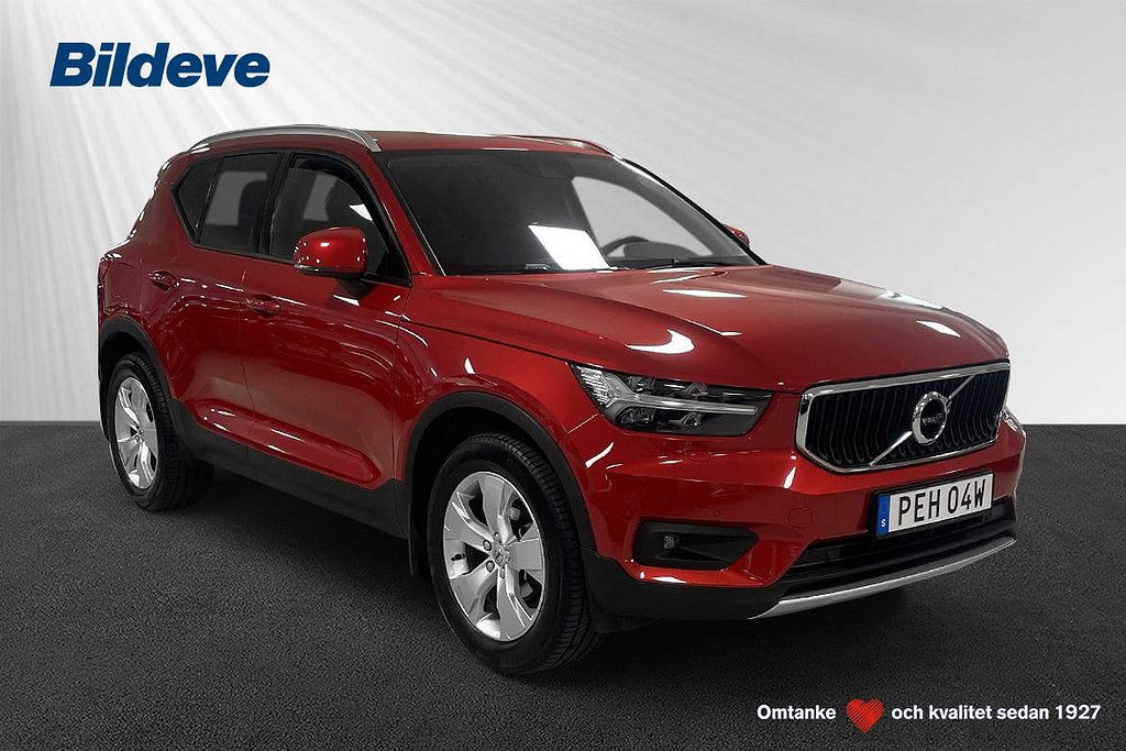 Volvo XC40 2021