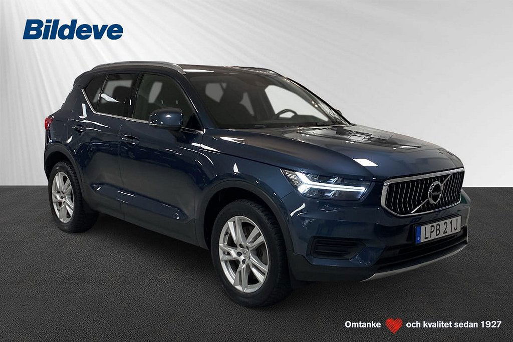 Volvo XC40 2021