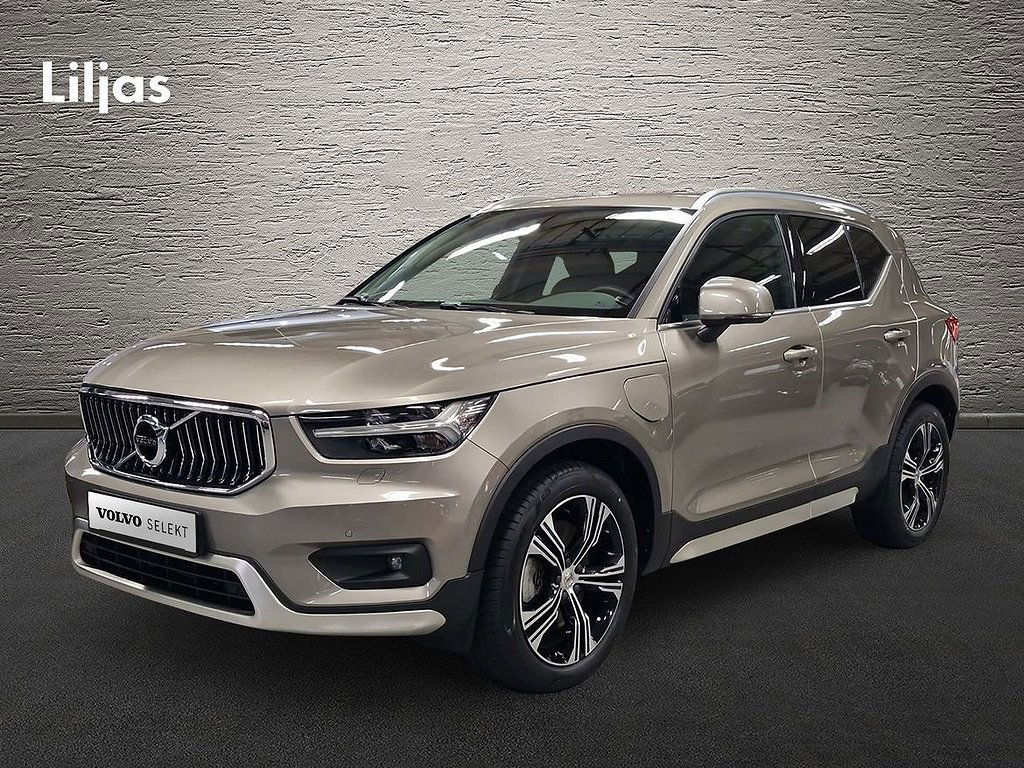 Volvo XC40 2021