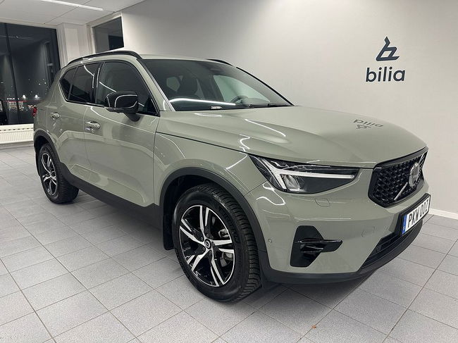 Volvo XC40 2023