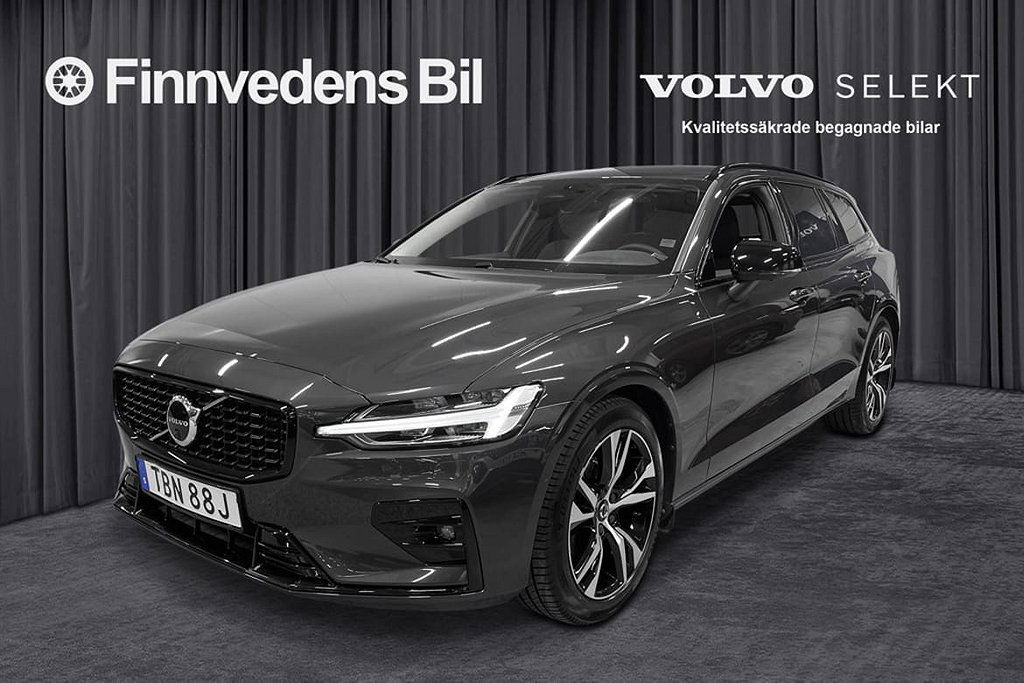 Volvo V60 2023