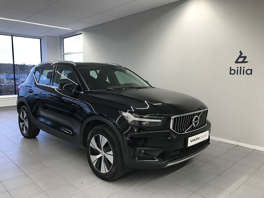 Volvo XC40 2021