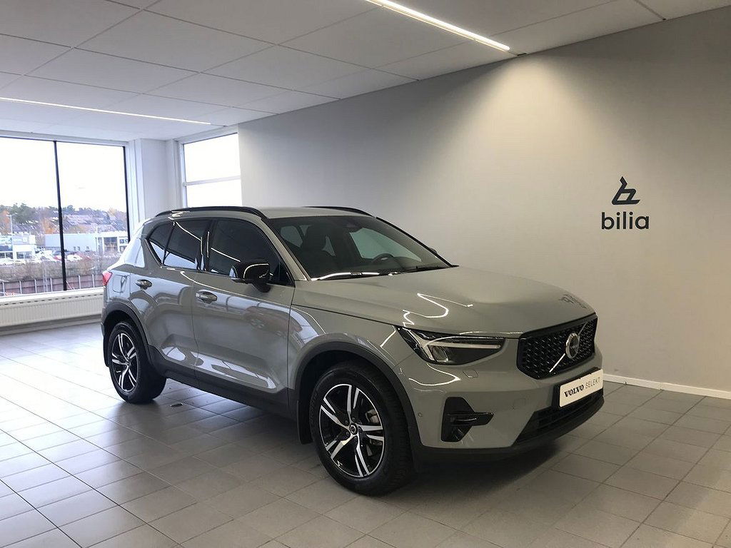 Volvo XC40 2023