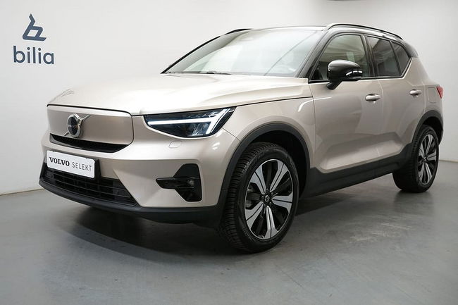 Volvo XC40 2023