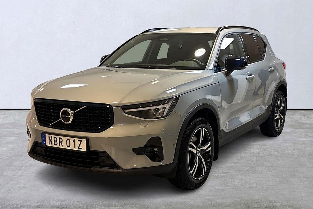 Volvo XC40 2023