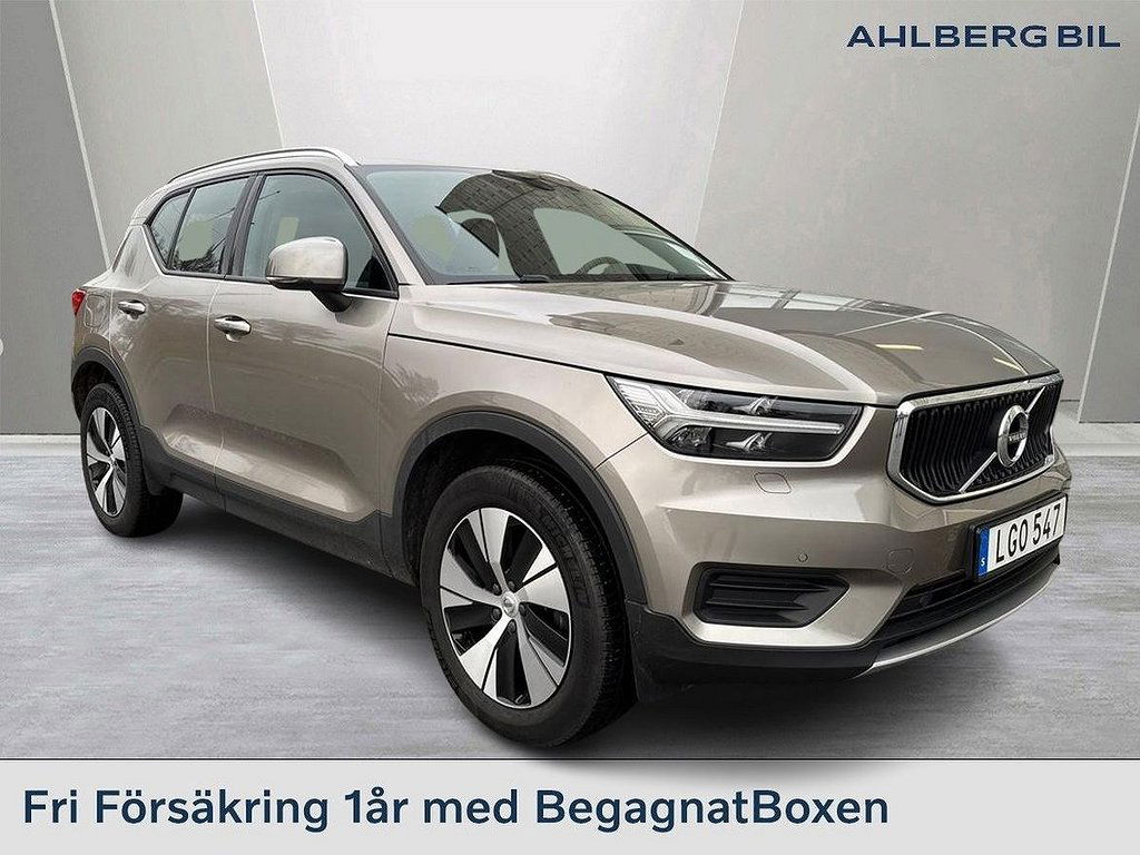 Volvo XC40 2021