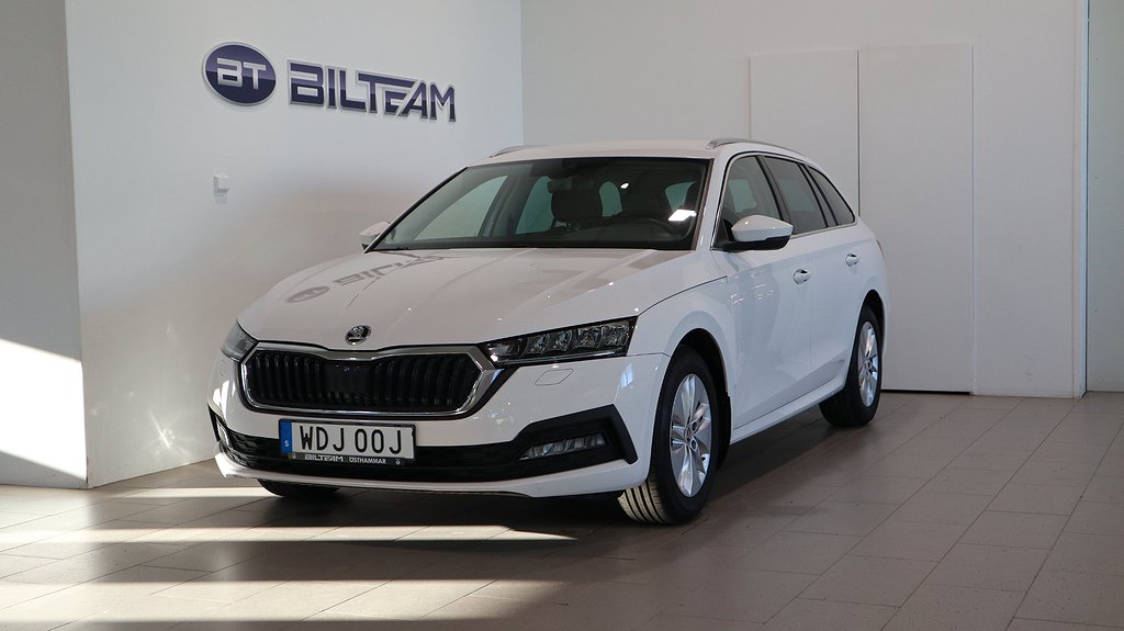 Skoda Octavia 2022