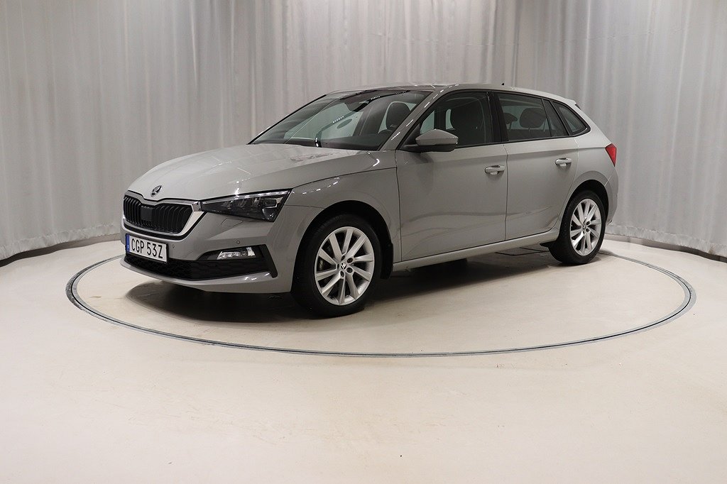 Skoda Scala 2021