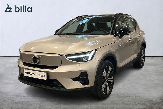 Volvo XC40 2022