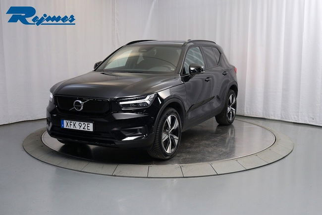 Volvo XC40 2021