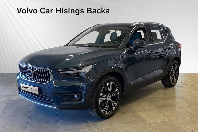 Volvo XC40 2021