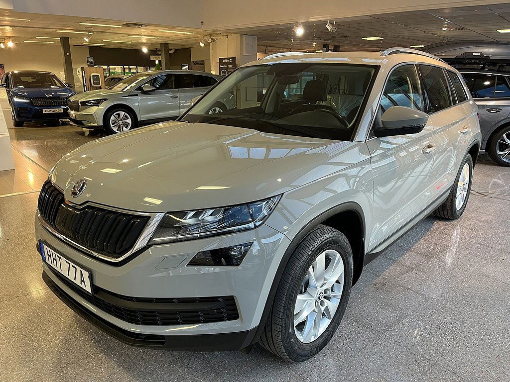 Skoda Kodiaq 2019