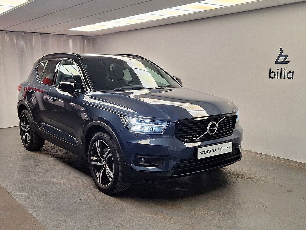 Volvo XC40 2022